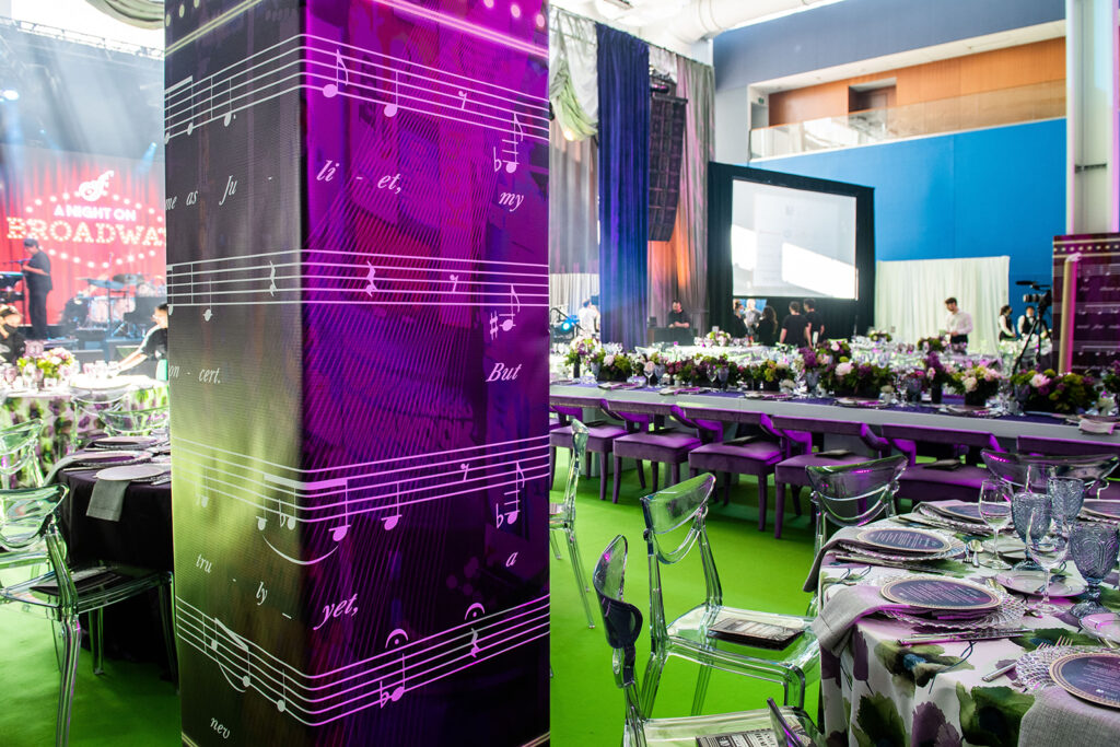 David Foster Foundation | A Night on Broadway